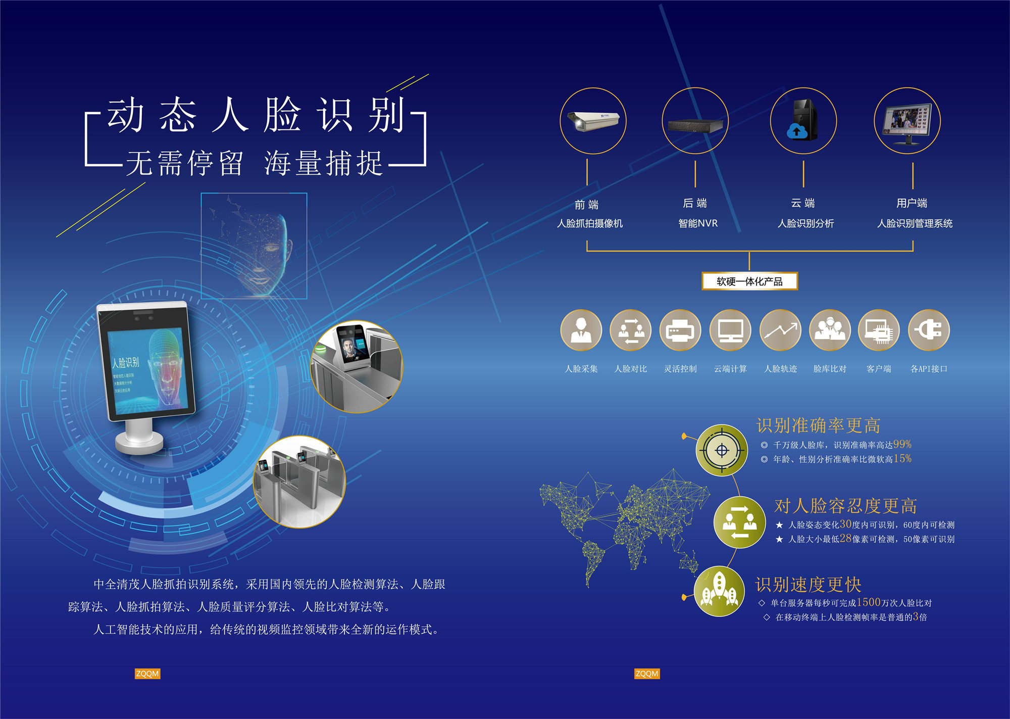 有一种&ldquo;智慧&rdquo;,叫&ldquo;换个角度&rdquo;