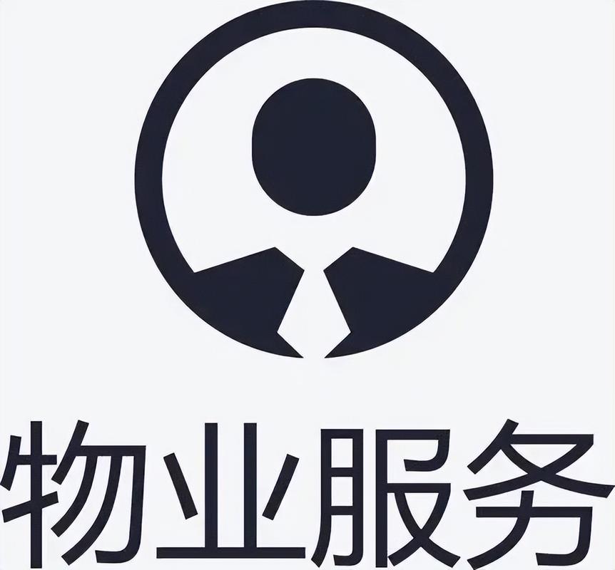 干货来了!物业管理边界在哪里?
