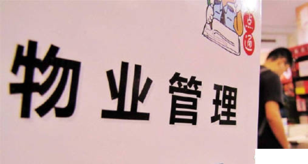 买房人的心结终于解了!5月28日《民法典》通过,带来这几个变化
