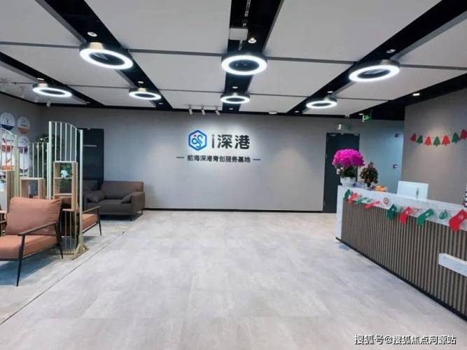 深圳南山前海深港青年梦工厂开发商招商电话