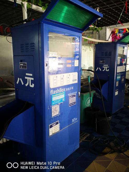 创新物业管理模式提升物业行业价值